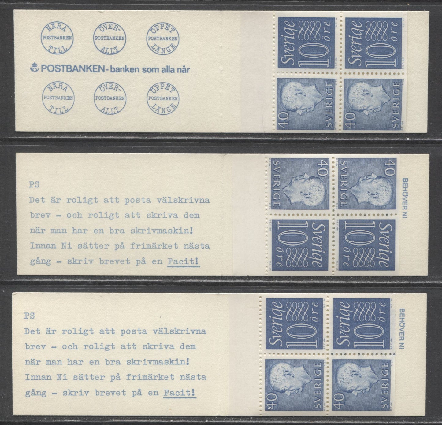 Lot 194 Sweden SC#669b (Facit #HA12ARV/HA12B1RV) 1964 Re-Engraved King Gustav VI Adolf Definitive Issue, Different Back Cover Designs, Upright & Inverted Panes, 10 Ore Stamps At left and Right, 6 VFNH Booklets of 4 (2 +2), Estimated Value $22