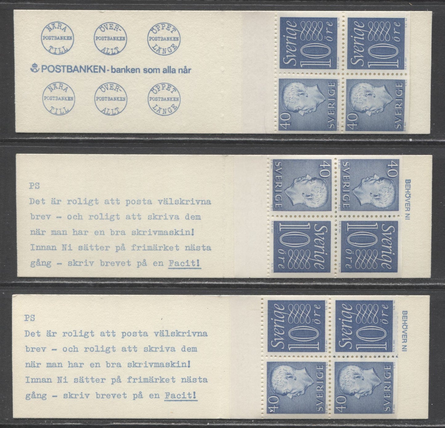 Sweden SC#669b (Facit #HA12ARV/HA12B1RV) 1964 Re-Engraved King Gustav VI Adolf Definitive Issue, Different Back Cover Designs, Upright & Inverted Panes, 10 Ore Stamps At left and Right, 6 VFNH Booklets of 4 (2 +2), Estimated Value $22