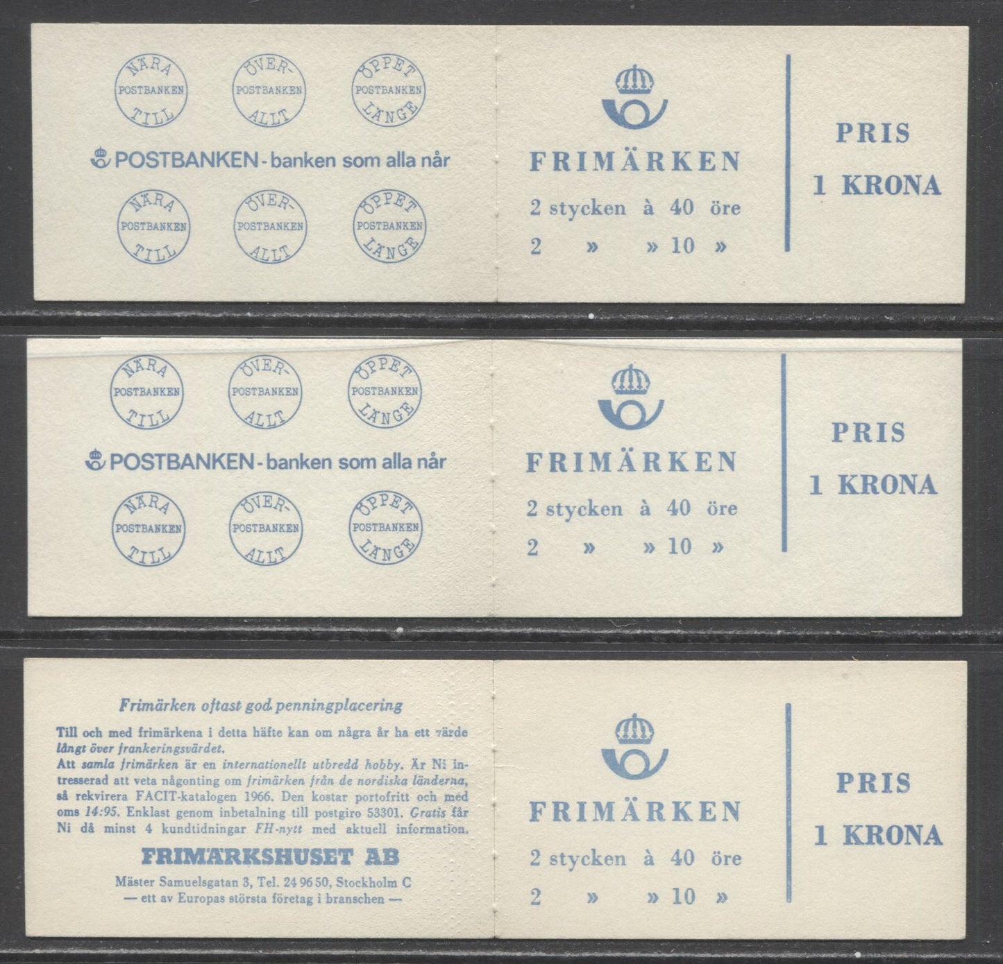 Lot 194 Sweden SC#669b (Facit #HA12ARV/HA12B1RV) 1964 Re-Engraved King Gustav VI Adolf Definitive Issue, Different Back Cover Designs, Upright & Inverted Panes, 10 Ore Stamps At left and Right, 6 VFNH Booklets of 4 (2 +2), Estimated Value $22