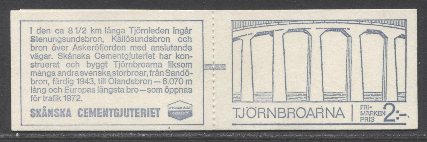 Sweden SC#824a (Facit #HA18B) 15 Ore, 30 Ore & 55 Ore Various Colours 1969 Tjorn Bridges Issue, Perforated Cover Spine, DF Cover, 8x2 mm Counting Mark On Cover, A VFNH Booklet Of 6 (2x3), Click on Listing to See ALL Pictures, Estimated Value $15