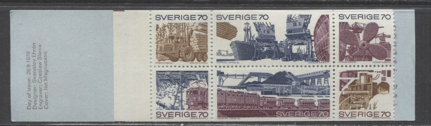 Sweden SC#866a (Facit #H234B) 70 Ore Multicoloured 1970 Swedish Industrial Life Issue, LF English Cover, Strong Tagging, A VFNH Booklet of 6 (1x6), Click on Listing to See ALL Pictures, Estimated Value $17