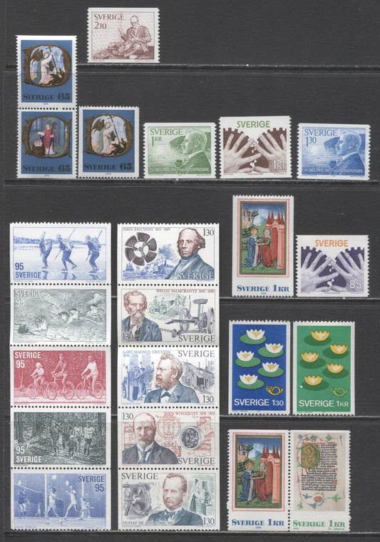 Lot 31 Sweden SC#1178-1200 1976 Swedish Inventors - 1977 Physical Fitness Issues, 12 VFNH Singles, 1 Booklet Pair and 2 Booklet Panes of 5, Click on Listing to See ALL Pictures, 2017 Scott Cat. $11