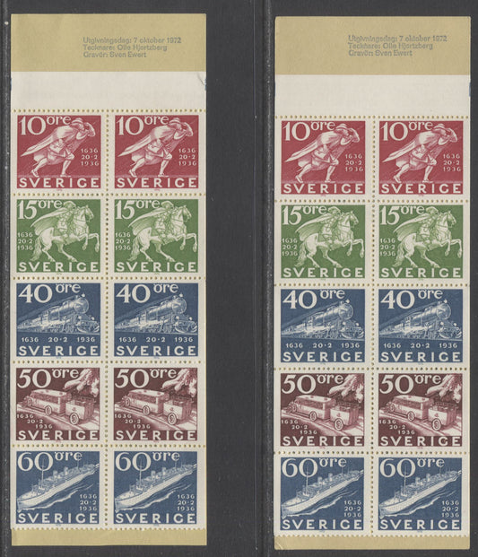 Lot 312 Sweden SC#950a (Facit #H259AI) 10, 15, 40, 50 and 60 Ore Various Colours 1972 Stockholmia '74 Issue, Yellow Brown Smooth Covers, Types 1 And 2, 2 VFNH Booklets of 10 (5x2), Click on Listing to See ALL Pictures, Estimated Value $8
