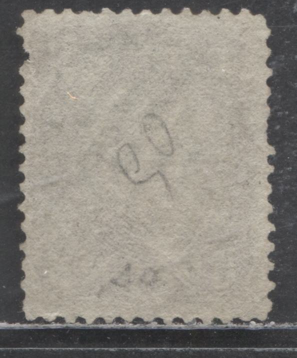 Lot 347 United States of America SC#76 5c Brown 1861-1866 1861 Issue, On Thin Paper, A Good Used Single, Estimated Value $15