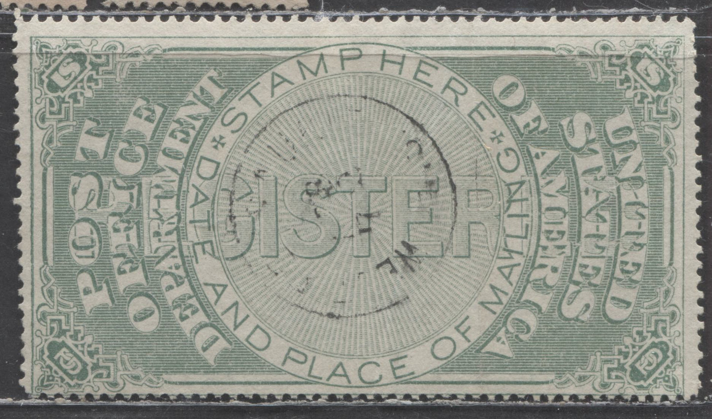 Lot 350 United States of America SC#OXF1 No Denomination Green 1872 Registry Post Office Seal, Normal  Horizontal Crease, A Fine Used Single, Click on Listing to See ALL Pictures, Estimated Value $7