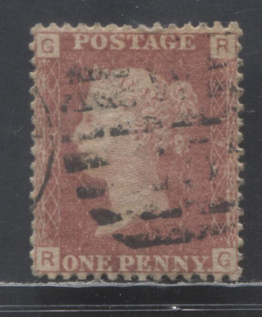 Lot 355 Great Britain SC#33 1d Rose Red 1864-1880 Queen Victoria Penny Red Plates Issue, Plate 178, A VF Used Single, Click on Listing to See ALL Pictures, 2017 Scott Cat. $4.5