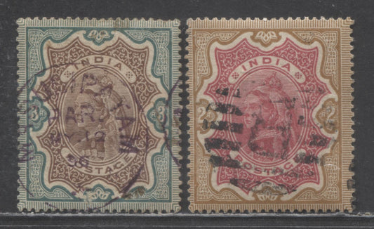 Lot 367 India SC#50-51 1895 Typographed Queen Victoria High Values, Masulipatam CDS Cancel Dated May 28, 1896, A F/VF Used Singles, Click on Listing to See ALL Pictures, Estimated Value $19