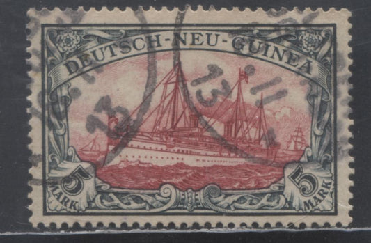 Lot 371 German New Guinea SC#19 5m Slate & Carmine 1901 Kaiser Yachts Issue, Unwatermarked, A VF Used Single, Click on Listing to See ALL Pictures, 2022 Scott Cat. $450