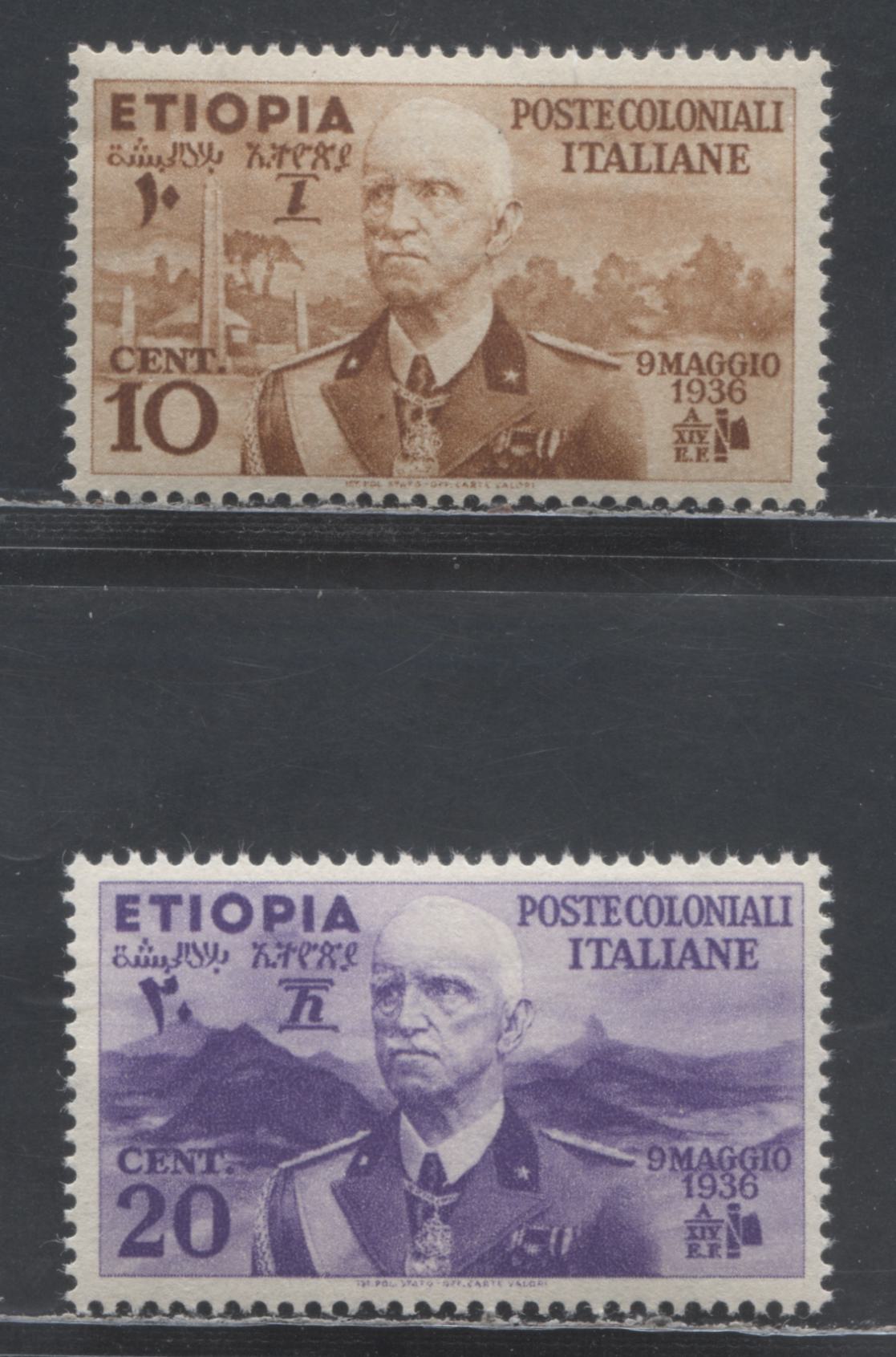 Ethiopia SC#N1-N2 1936 Victor Emmanuel III, A F/VF NH Singles, Click on Listing to See ALL Pictures, Estimated Value $47