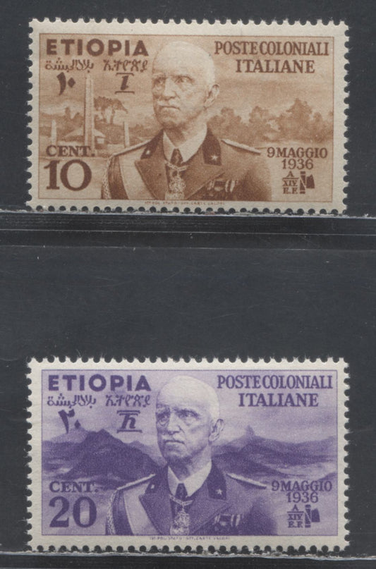 Lot 372 Ethiopia SC#N1-N2 1936 Victor Emmanuel III, A F/VF NH Singles, Click on Listing to See ALL Pictures, Estimated Value $47