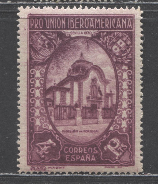 Lot 376 Spain SC#446 4p Brown Violet 1930 Spanish American Union Exhibition, A VFNH Single, 2022 Scott Cat. $65