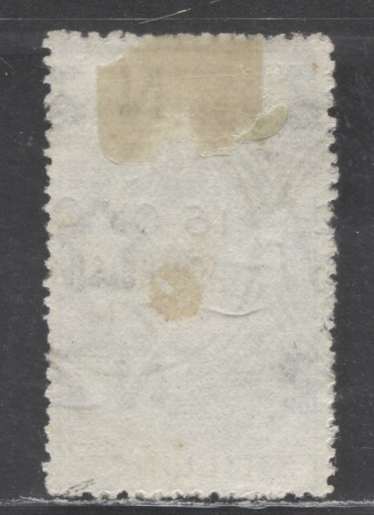 Lot 382 New Zealand SC#AR8 7/- Ultramarine 1882 Queen Victoria Sideface Postal Fiscal Issue, Wmk NZ And Star 7mm Apart, A Fine Used Single, Click on Listing to See ALL Pictures, Estimated Value $75