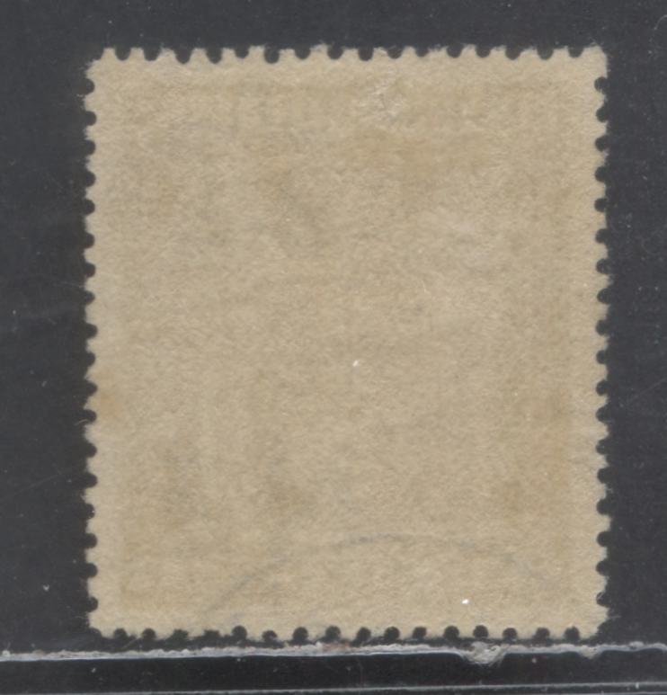 Lot 384 New Zealand SC#AR53 (Gibbons #F185) 7/6d Olive Grey 1940 Arms Postal Fiscal Issue, Single Wmk On Unsurfaced, Wigggins-Teape Paper, A VF Used Single, Click on Listing to See ALL Pictures, 2017 Scott Cat. $92.5
