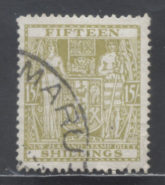 Lot 385 New Zealand SC#AR85 15/- Olive 1940-1958 Arms Postal Fiscal Issue, Multiple Wmk, A Few Minor Wrinkles And a Tiny Corner Crease At. LR, A VG-F Used Single, Click on Listing to See ALL Pictures, Estimated Value $8