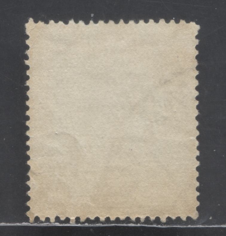 Lot 385 New Zealand SC#AR85 15/- Olive 1940-1958 Arms Postal Fiscal Issue, Multiple Wmk, A Few Minor Wrinkles And a Tiny Corner Crease At. LR, A VG-F Used Single, Click on Listing to See ALL Pictures, Estimated Value $8