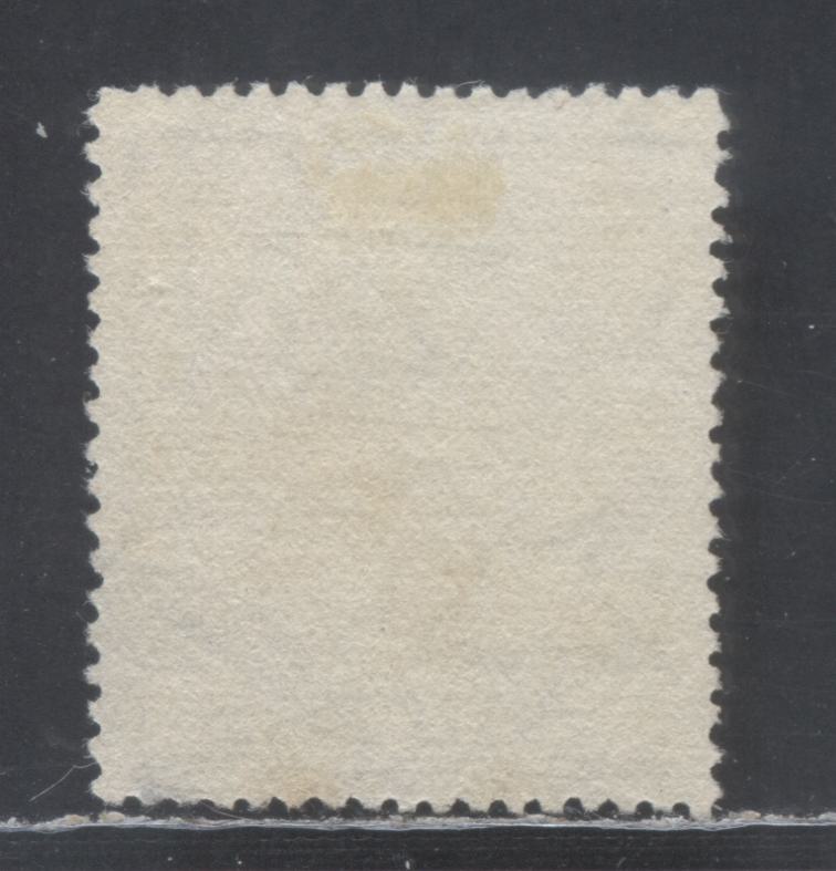 Lot 388 New Zealand SC#AR94 5 Pounds Dark Blue 1940-1958 Arms Postal Fiscal Issue, Multiple Wmk, Fine Appearance, But Tiny Pinpoint Thin in LR Corner, A VG Used Single, Click on Listing to See ALL Pictures, Estimated Value $37