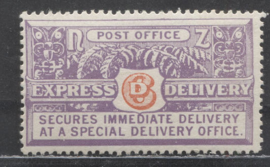 Lot 395 New Zealand SC#E1 6d Purple & Scarlet 1903-1926 Special Delivery Issue, Perf. 14 x 14.5 on Thick, Opaque Cowan Paper, A Fine LH Single, Click on Listing to See ALL Pictures, Estimated Value $30