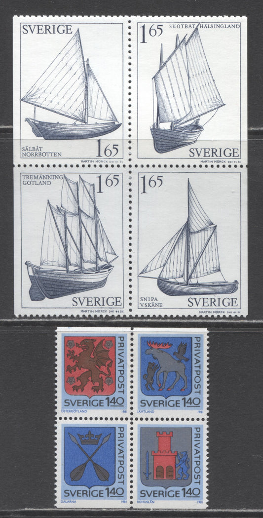 Lot 42 Sweden SC#1356-1365 1981 Provincial Arms - 1981 Boats Issue, 2 VFNH Booklet Pane of 6 and Block of 4, Click on Listing to See ALL Pictures, 2017 Scott Cat. $10.5