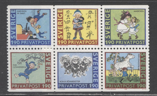 Lot 56 Sweden SC#1631-1640 1987 Children's Novel Illustrations Discount Stamps Issue, A VFNH Booklet Pane of 10, Click on Listing to See ALL Pictures, 2017 Scott Cat. $20, Scan Shows 6 Stamps Because Pane is Folded Over