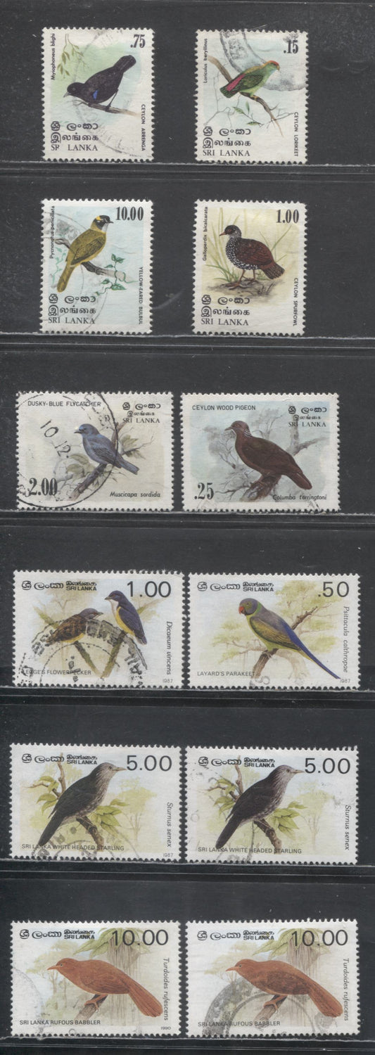 Lot 1 Sri Lanka SC#565/839b 1979-1990 Birds Issue, 12 Very Fine Used Singles, Click on Listing to See ALL Pictures, 2017 Scott Cat. $14.1