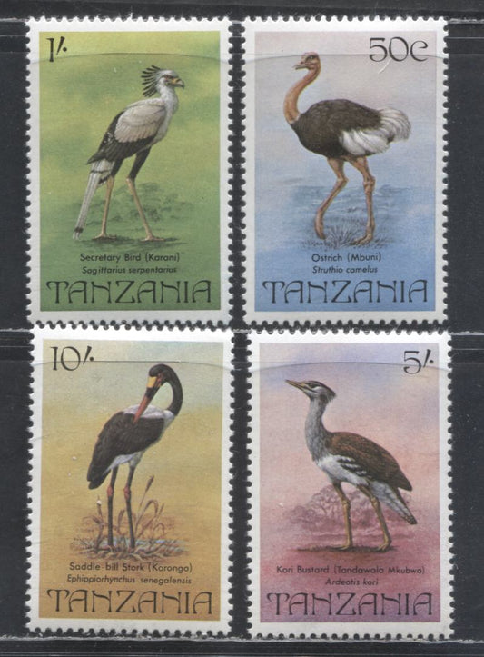 Lot 12 Tanzania SC#193-196 1982 Tall Birds Issue, 4 VFNH Singles, Click on Listing to See ALL Pictures, 2017 Scott Cat. $13.9