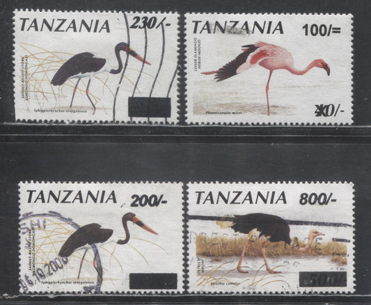Lot 15 Tanzania SC#2157/2159C 1998-2001 Bird Definitive Surcharges, 4 Fine/Very Fine Used Singles, Click on Listing to See ALL Pictures, Estimated Value $17