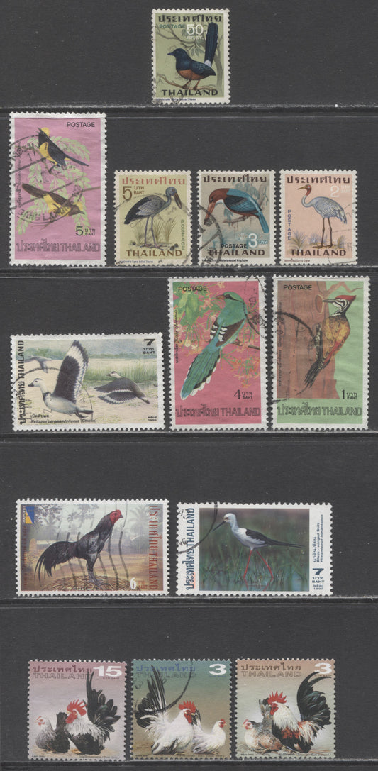 Lot 16 Thailand SC#471/2080 1967-2003 Bird - Bantam Chicken Definitives, 13 Fine/Very Fine Used Singles, Click on Listing to See ALL Pictures, Estimated Value $20