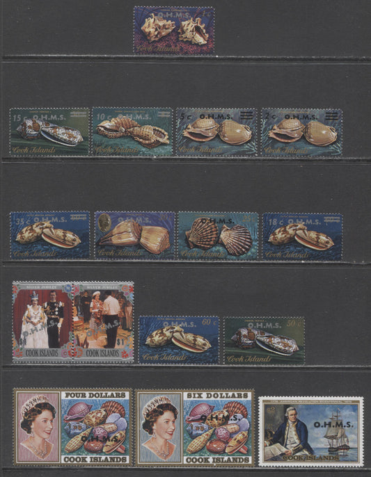 Lot 180 Cook Islands SC#O16-O31 1978 OHMS Overprints On Shells Definitives, 15 VFOG Singles, Click on Listing to See ALL Pictures, Estimated Value $30 USD