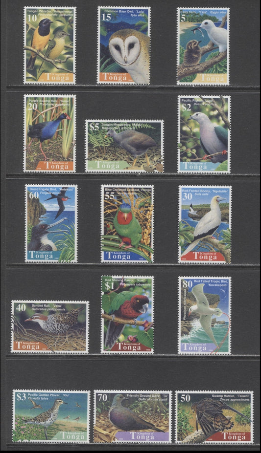 Lot 18 Tonga SC#992-1006 1998 Bird Definitives, 15 VFNH Singles, Click on Listing to See ALL Pictures, 2017 Scott Cat. $24.5