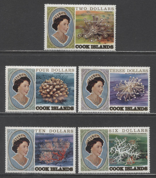 Lot 183 Cook Islands SC#582-586 1980-1982 High Value Definitives, 5 VFOG Singles, Click on Listing to See ALL Pictures, Estimated Value $27 USD