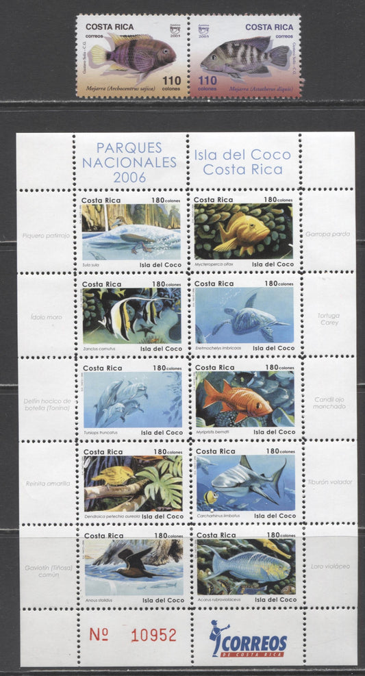 Lot 189 Costa Rica SC#567593 2003 Fish - 2006 Birds & Marine Life Of Cocos Islands Issues, A VFNH Pair And Souvenir Sheet, Click on Listing to See ALL Pictures, 2017 Scott Cat. $40 USD