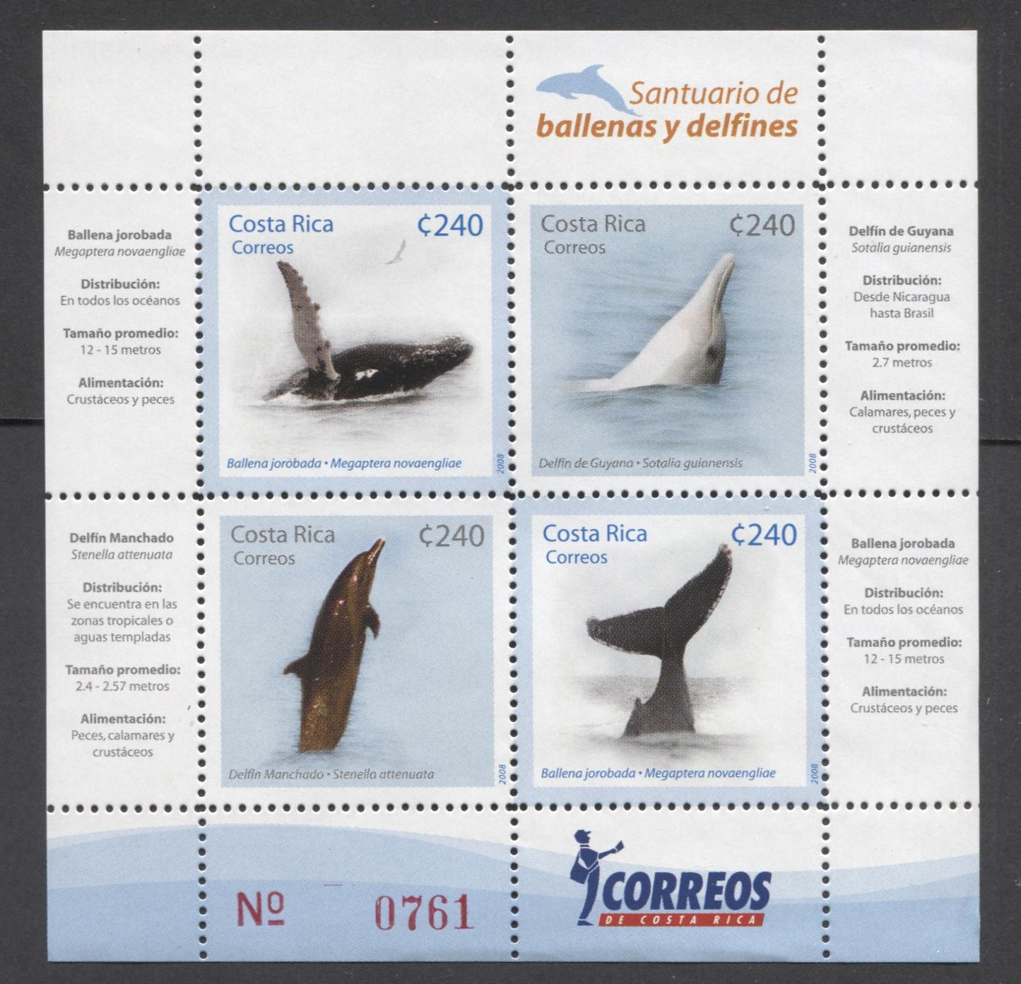 Lot 190 Costa Rica SC#619 2008 Marine Mammals Issue, A VFNH Souvenir Sheet, Click on Listing to See ALL Pictures, 2017 Scott Cat. $19 USD