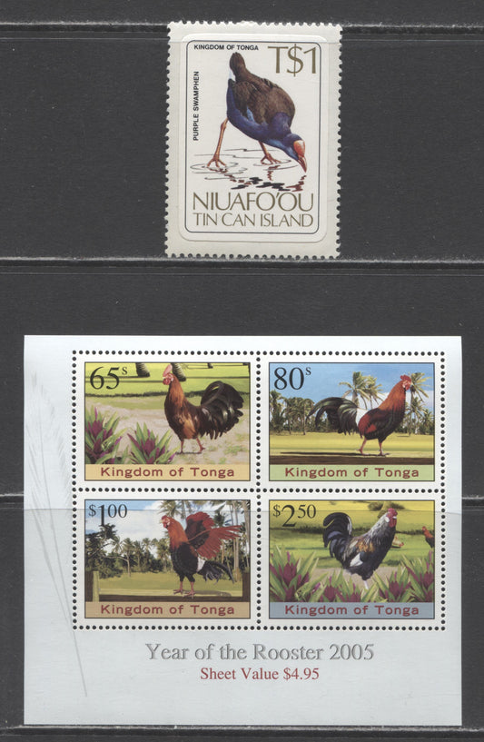 Lot 19 Tonga & Niuafo'ou SC#1142 1983-1985 Bird Definitives & Year Of The Rooster, 2 VFNH Single & Block Of 4, Click on Listing to See ALL Pictures, Estimated Value $10