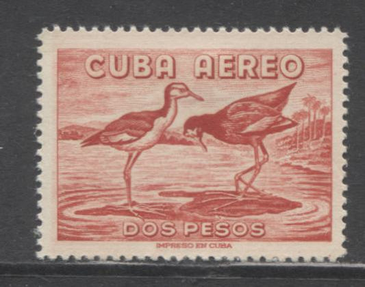 Lot 192 Cuba SC#C236 2p Dark Red 1962 Birds Issue, A VFOG Single, Click on Listing to See ALL Pictures, Estimated Value $10 USD