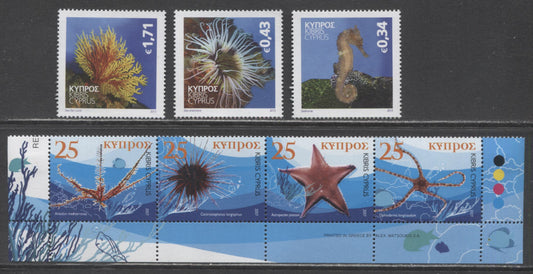 Lot 198 Cyprus SC#1067, 1192-1194 2007 Echinoderms - 2013 Marine Life Stamps, A VFNH Strip Of 4 And 3 Singles, Click on Listing to See ALL Pictures, 2017 Scott Cat. $13.25 USD