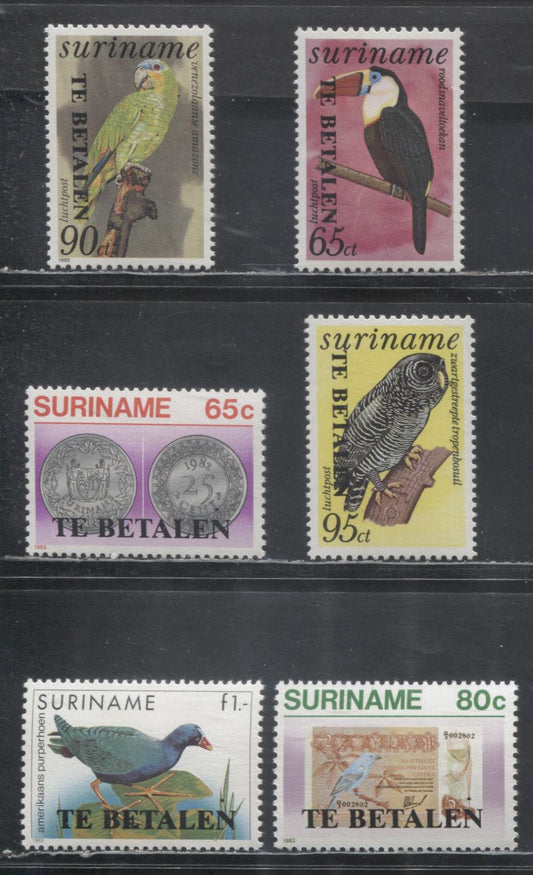 Lot 2 Suriname SC#J58-J63 1987 Postage Due Overprints, 6 VFNH Singles, 2017 Scott Cat. $24.25