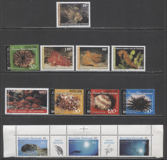Lot 225 French Polynesia SC#657/849 1990-2003 Marine Life - Fish Definitives, 9 VFNH Singles & Strip Of 3, Click on Listing to See ALL Pictures, 2017 Scott Cat. $24.15