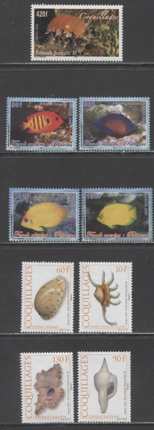 Lot 226 French Polynesia SC#855/947 2007 Shells Issues, 9 VFNH Singles, Click on Listing to See ALL Pictures, 2017 Scott Cat. $24.75