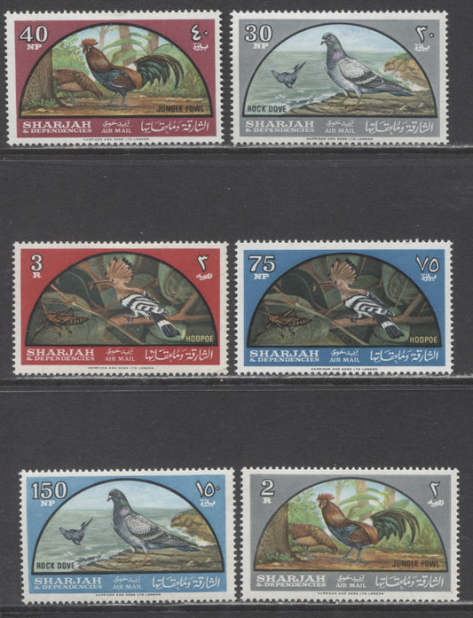 Lot 23 Trucial States - Sharjah SC#C28-C33 1965 Bird Airmails, 6 VFOG Singles, Click on Listing to See ALL Pictures, Estimated Value $8