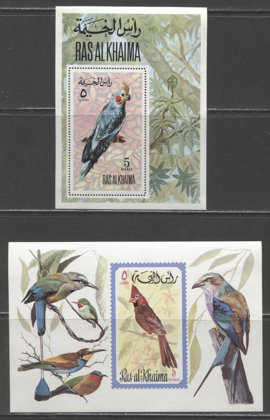 Lot 24 Trucial States - Ras al Khaima SC#- 1060 Bird Souvenir Sheets, Unlisted, 2 VFOG Souvenir Sheets, Click on Listing to See ALL Pictures, Estimated Value $5