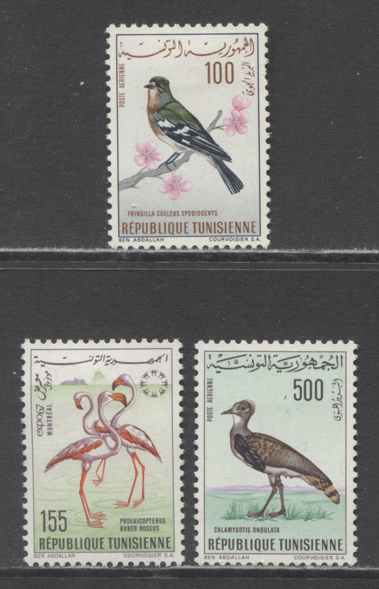 Lot 25 Tunisia SC#474/C32 1966-1967 Bird Airmail & Expo '67 Issues, 3 VFOG Singles, Click on Listing to See ALL Pictures, Estimated Value $8