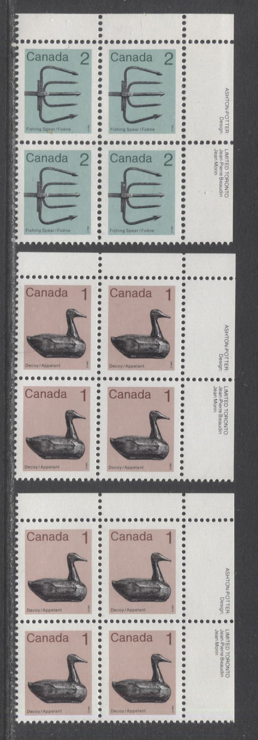 Canada #917, 917i, 918i 1c-2c Light Brown/Green & Multicolored Decoy - Fishing Spear, 1982-1897 Low-Value Artifact Definitives, 3 VFNH UR Inscription Blocks Of 4 On DF/DF & DF/LF Abitibi Papers