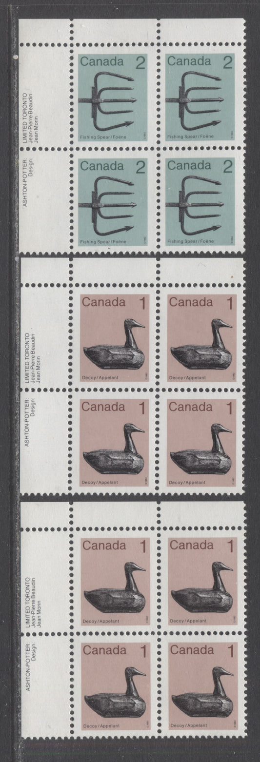 Canada #917,I,918i 1c-2c Light Brown/Green & Multicolored Decoy - Fishing Spear, 1982-1897 Low-Value Artifact Definitives, 3 VFNH UL Inscription Blocks Of 4 On DF/DF & DF/LF Abitibi Papers