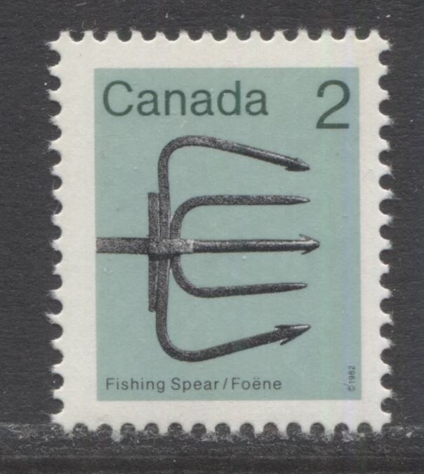 Lot 258 Canada #918ivar 2c Green & Multicolored Fishing Spear, 1982-18 ...