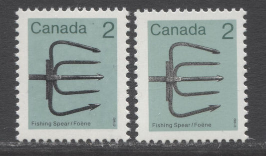 Canada #918ivar 2c Green & Multicolored Fishing Spear, 1982-1897 Low-Value Artifact Definitives, 2 F/VFNH Singles With Gray Black Spear Instead Of Black, LF/LF-fl Abitibi Paper, Normal For Comparison