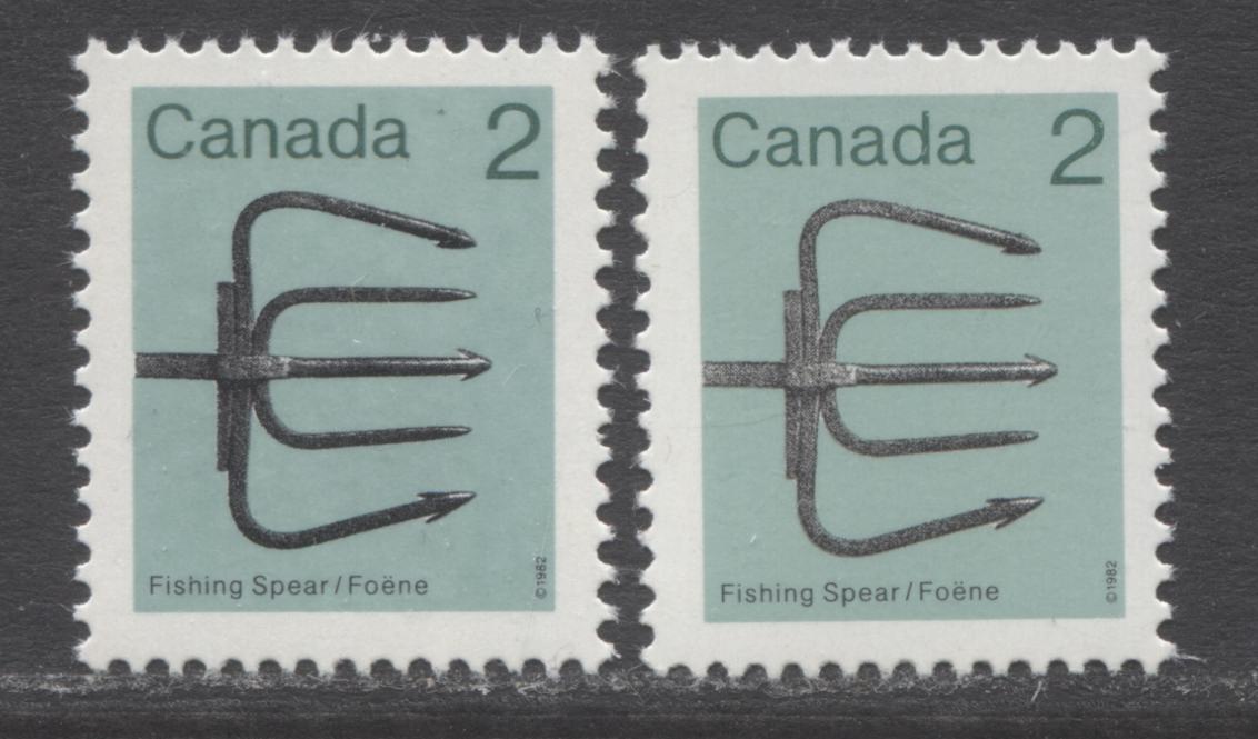 Lot 260 Canada #918ivar 2c Green & Multicolored Fishing Spear, 1982-18 ...