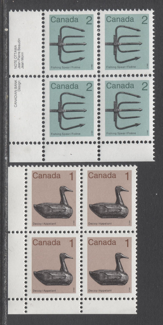 Canada #917aii, 918a 1c & 2c Light Brown/Green & Multicolored Decoy - Fishing Spear, 1982-1897 Low-Value Artifact Definitives, 2 VFNH LL Corner & Inscription Inscription Blocks Of 4 On The Scarcer Clark Paper