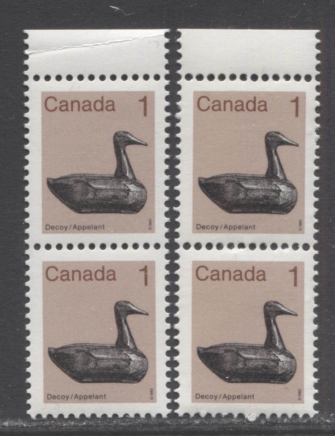 Canada #917avar 1c Light Brown & Multicolored Decoy, 1982-1897 Low-Value Artifact Definitives, 2 VFNH Vertical Pairs On DF1/DF1 Harrison Paper, Large & Normal Perforation Holes