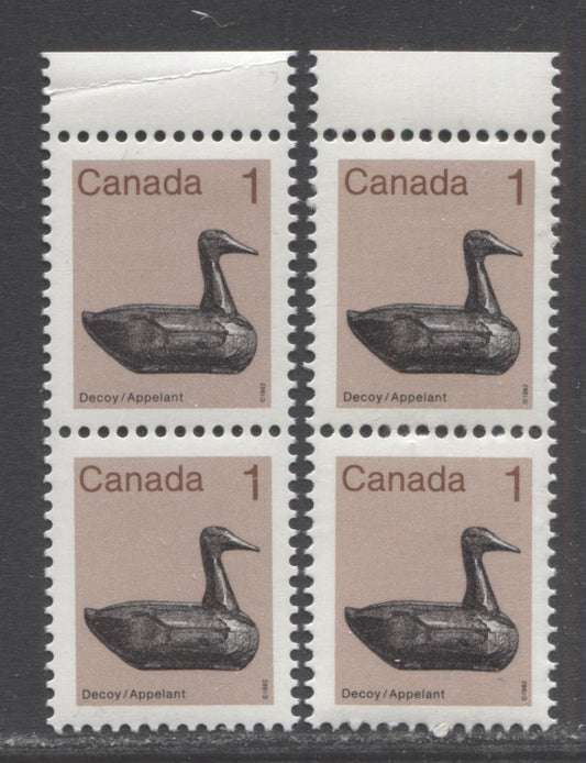 Canada #917avar 1c Light Brown & Multicolored Decoy, 1982-1897 Low-Value Artifact Definitives, 2 VFNH Vertical Pairs On DF1/DF1 Harrison Paper, Large & Normal Perforation Holes