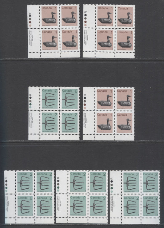 Lot 285 Canada #917iii,iv, 918ii,iii 1c & 2c Light Brown/Green & Multicolored Decoy - Fishing Spear, 1982-1897 Low-Value Artifact Definitives, 7 VFNH LL Inscription Blocks Of 4 On LF/F & LF/LF Rolland Papers, Including Scarce & Unlisted F/HF Paper
